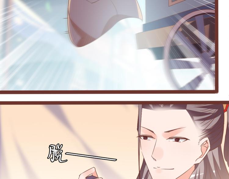 第15话 交个朋友86