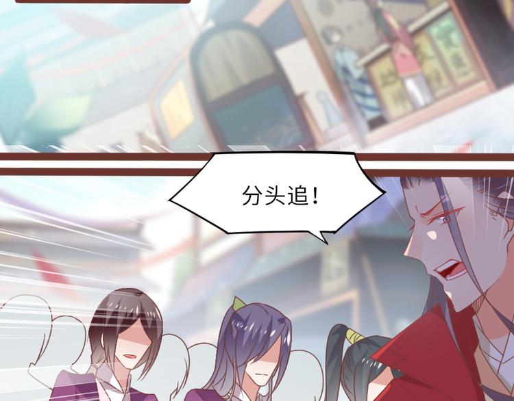 第15话 交个朋友1