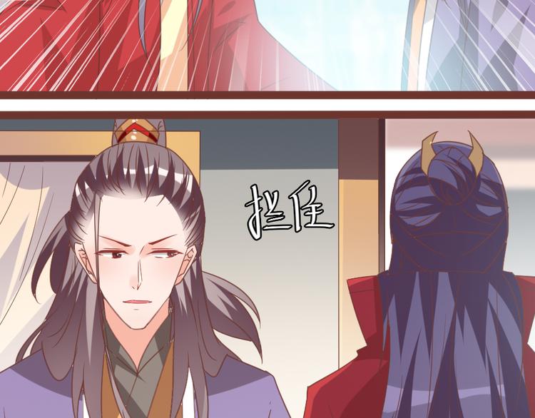 第15话 交个朋友49