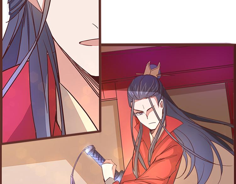 第4话 自投罗网85