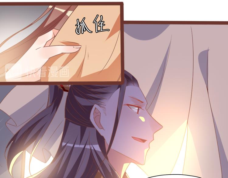 第15话 交个朋友36