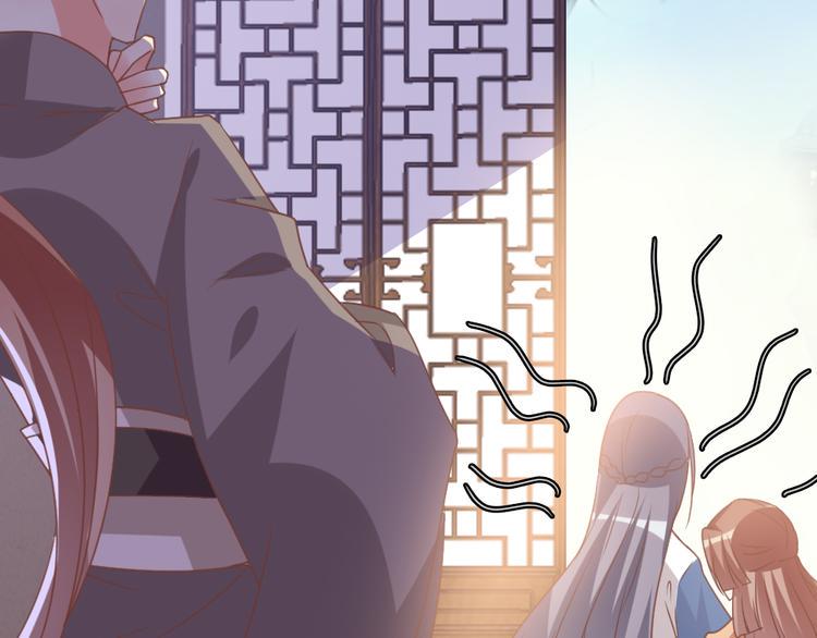 第14话 调虎离山40