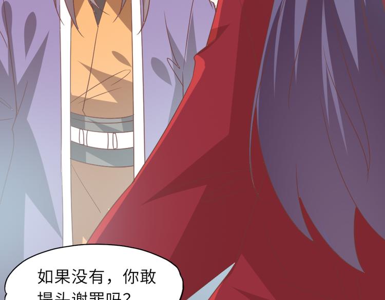 第15话 交个朋友50