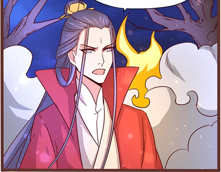 第6话 火烧连营52