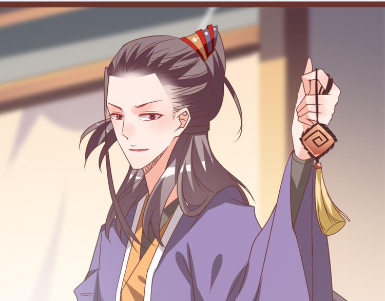 第15话 交个朋友54