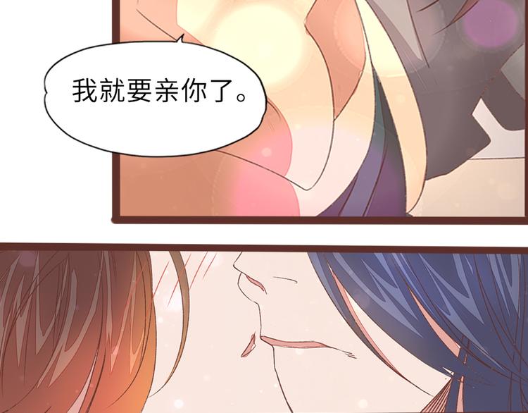 第3话 脱衣计69