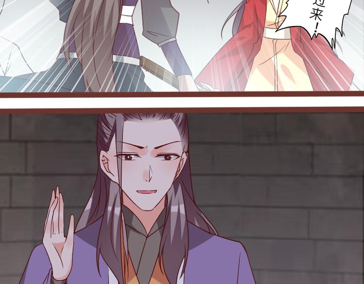 第17话 经书到手69