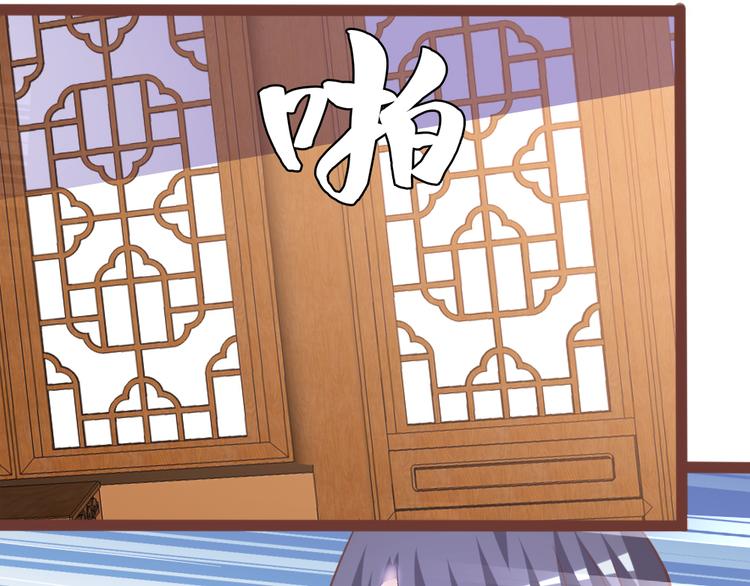 第13话 探明来历78