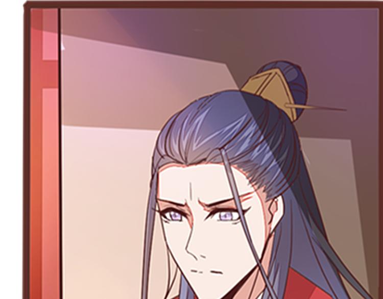 第4话 自投罗网78