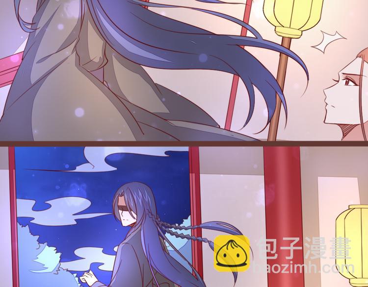 第9话 为我更衣27