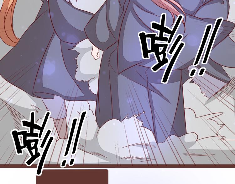 第9话 为我更衣44