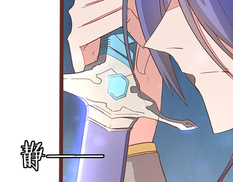 第3话 脱衣计44