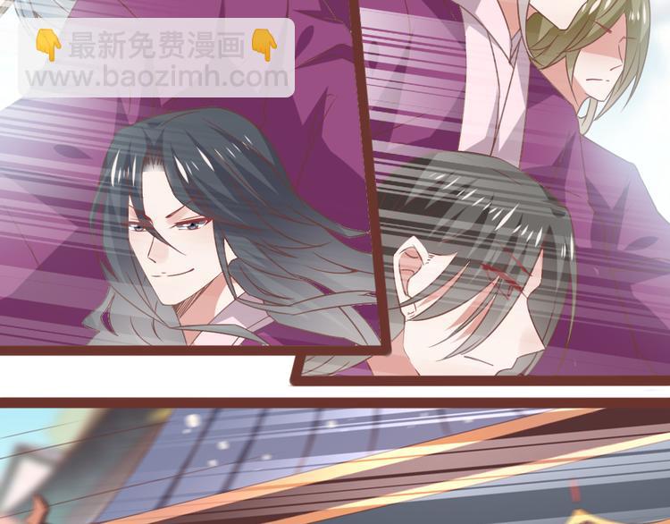 第15话 交个朋友3