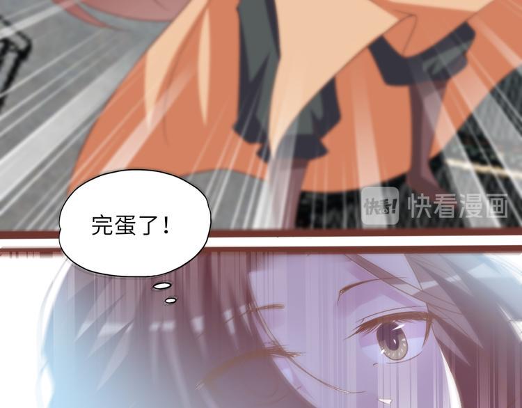 第14话 调虎离山70