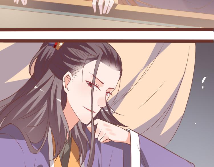 第15话 交个朋友8