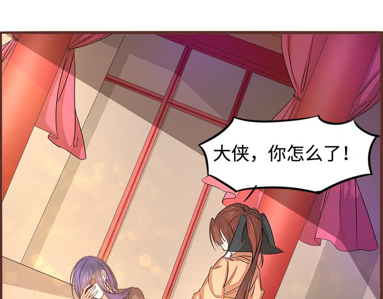 第4话 自投罗网0