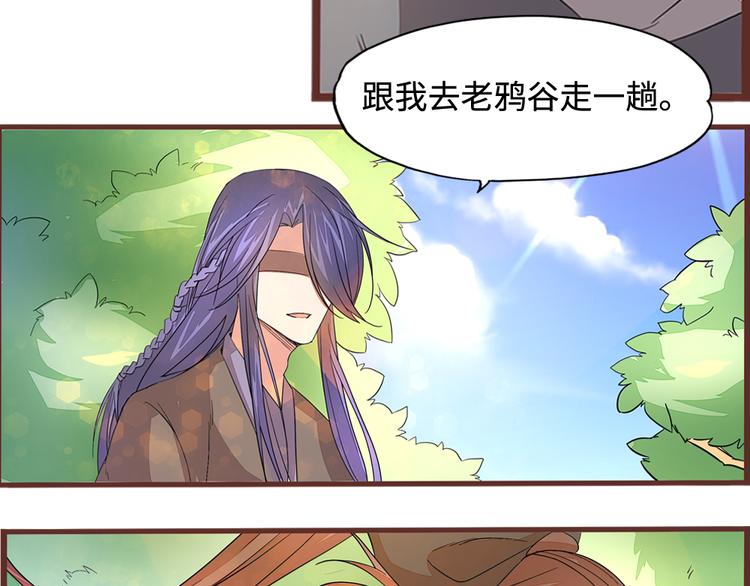 第4话 自投罗网63