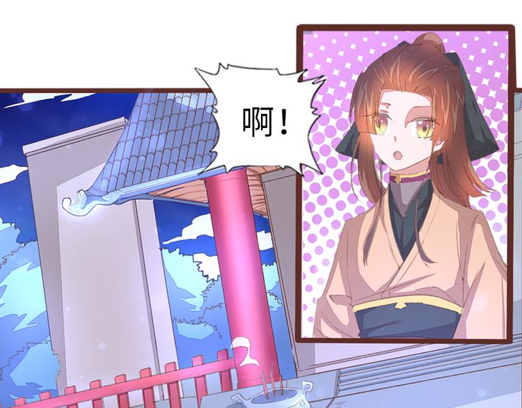 第3话 脱衣计6