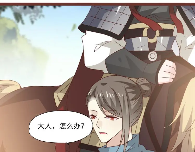 第21话 不同的命运48