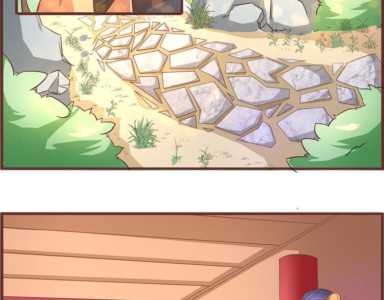 第4话 自投罗网73