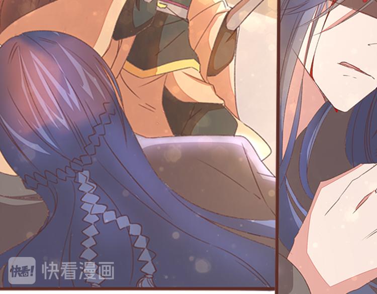 第3话 脱衣计73