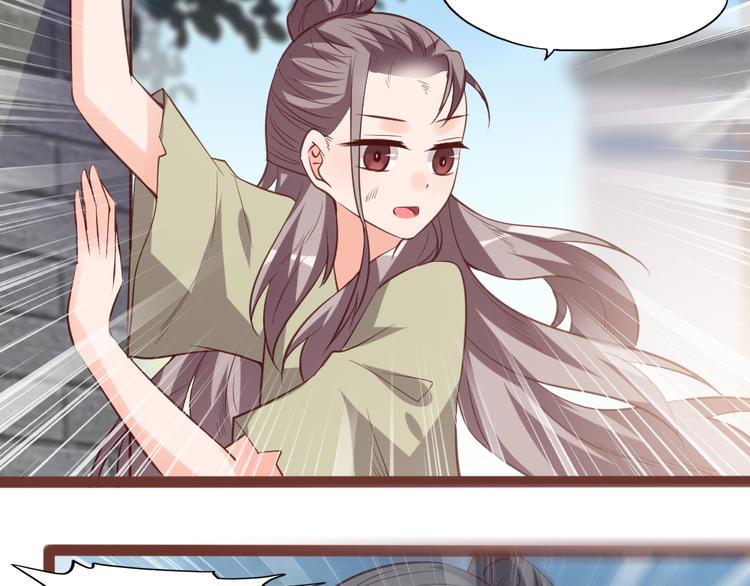 第21话 不同的命运21