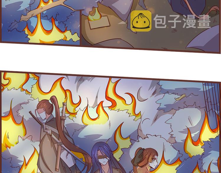 第6话 火烧连营19