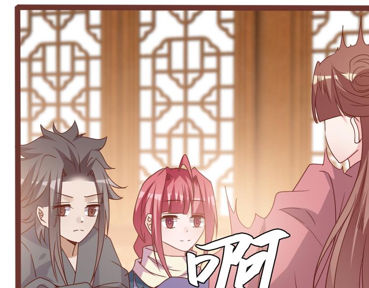 第21话 不同的命运66