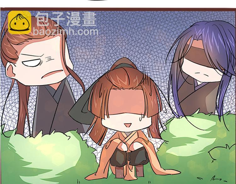 第4话 自投罗网56