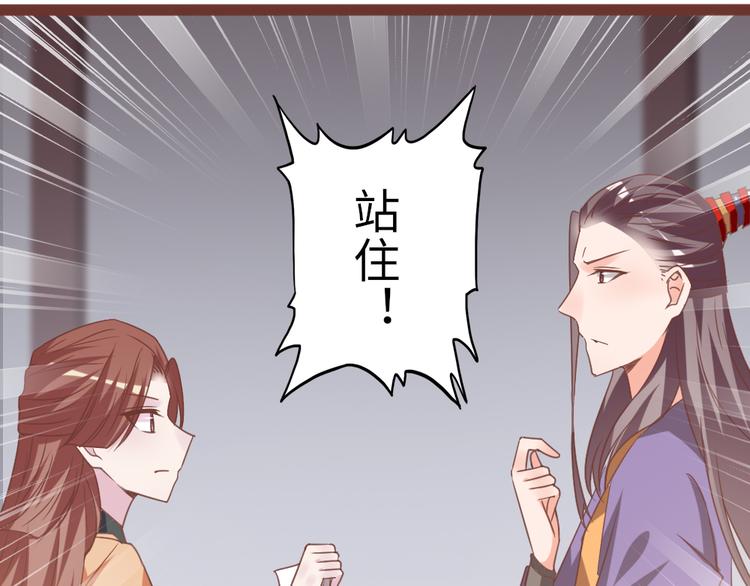 第15话 交个朋友30