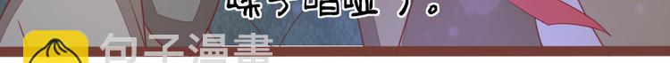 第11话 生死相随35
