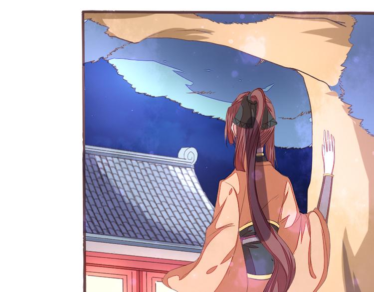第1话 逃婚遇俊郎96