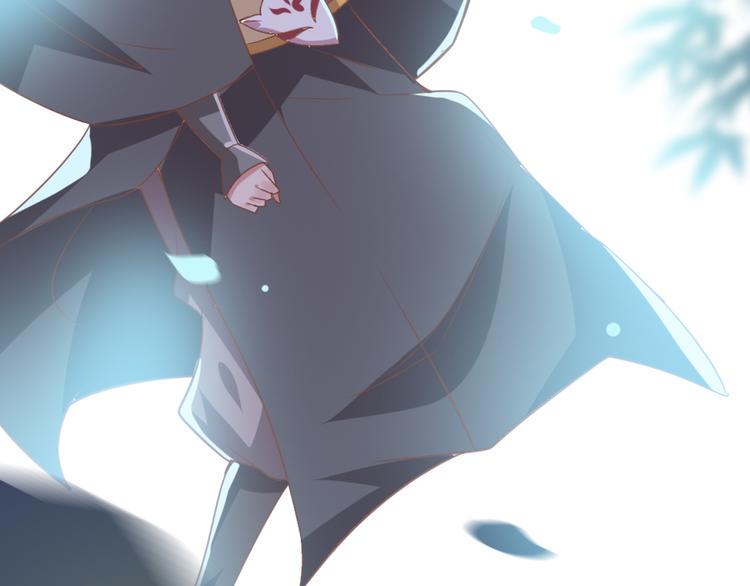 第14话 调虎离山64