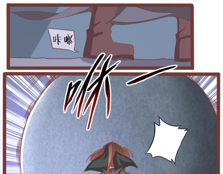 第10话 盗药救夫60