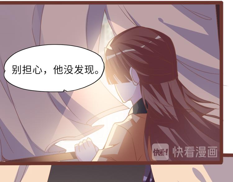 第15话 交个朋友6