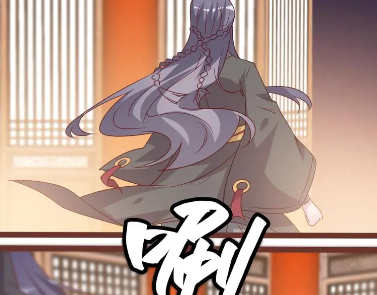 第19话 杀父仇人39