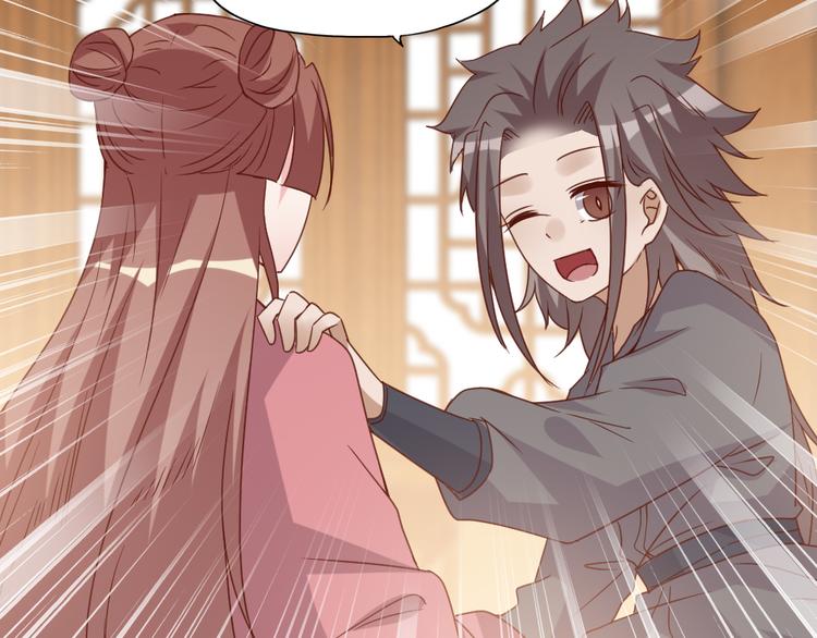 第21话 不同的命运70