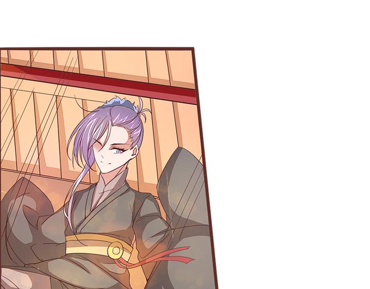 第4话 自投罗网96