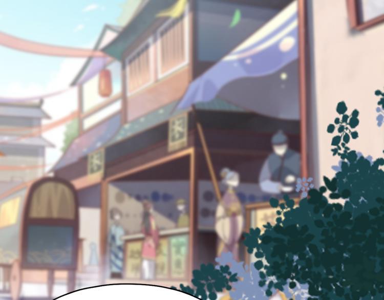 第14话 调虎离山43