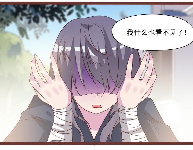 第21话 不同的命运54