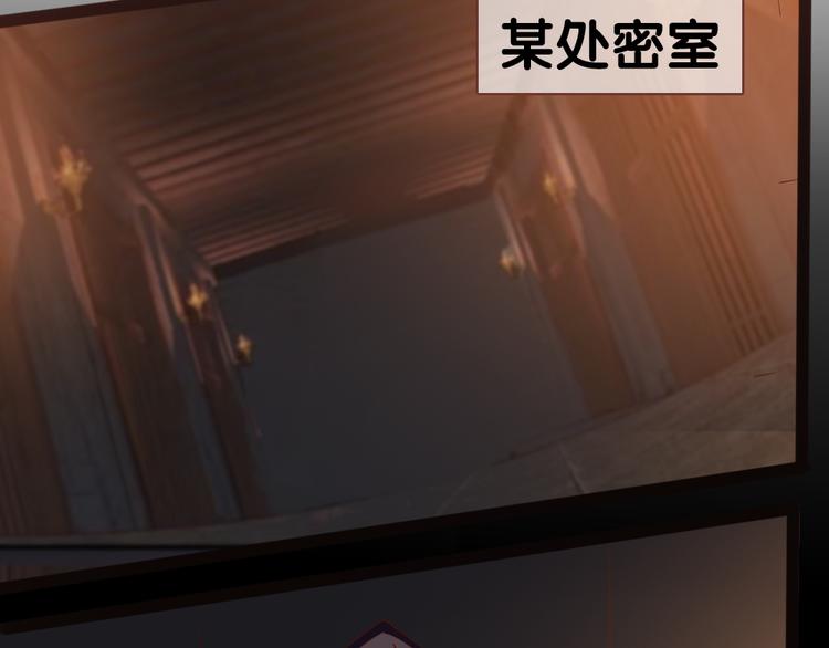 第16话 有恩必报68