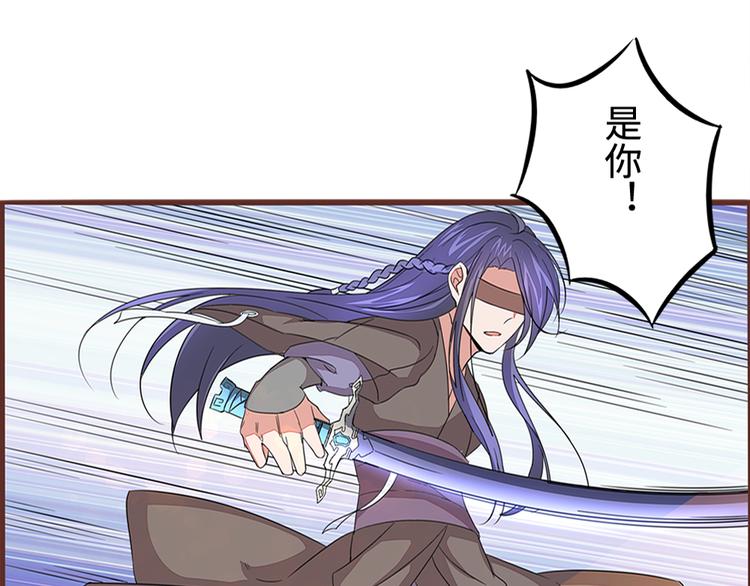 第4话 自投罗网42