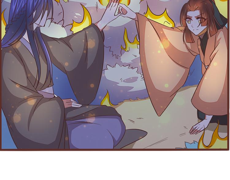 第6话 火烧连营28