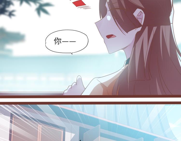 第14话 调虎离山61