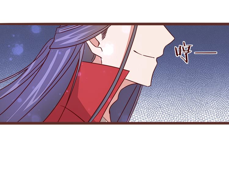 第6话 火烧连营46