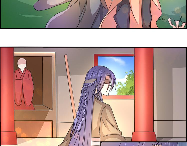 第4话 自投罗网31