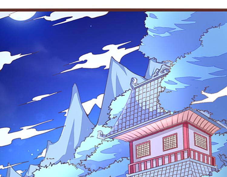 第3话 脱衣计0