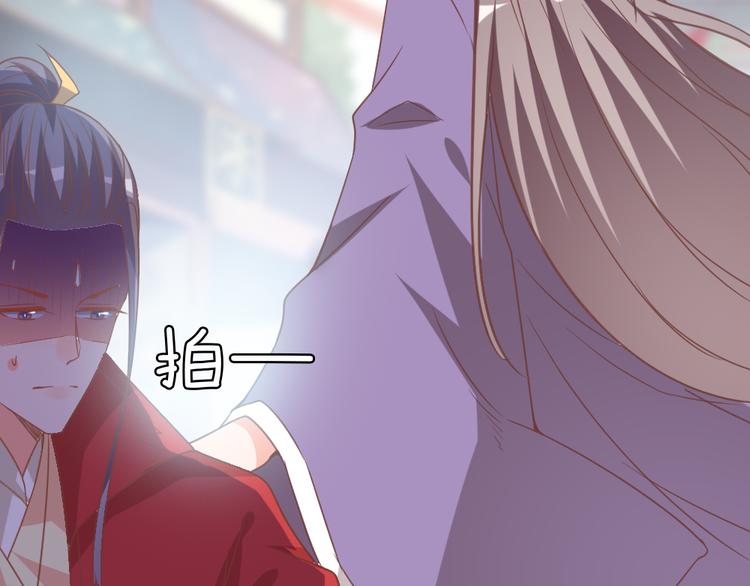 第15话 交个朋友58
