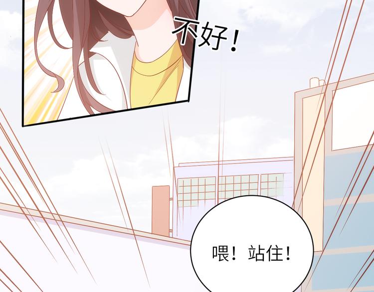 第12话创业艰难，迎来一夜巨变13