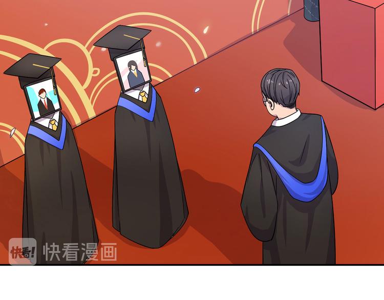 第8话 毕业典礼还是僵尸来了？46